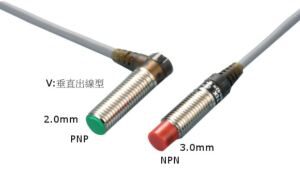SENSOR INDUCTIVO CILINDRICO M08 PNP N/A SN3 RECTO